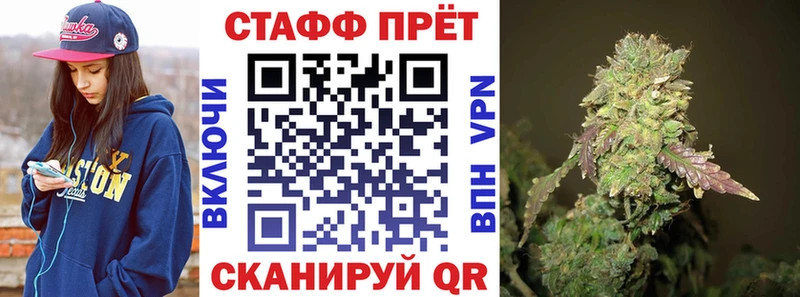 Виды наркотиков купить Ворсма A-PVP Меф мяу мяу ГАШИШ ОМГ ОМГ ссылка COCAIN