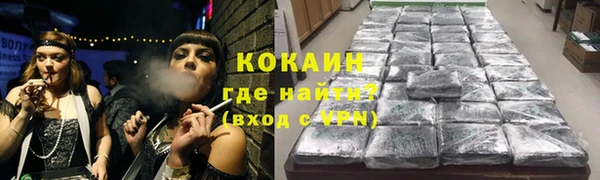 бошки Верхнеуральск
