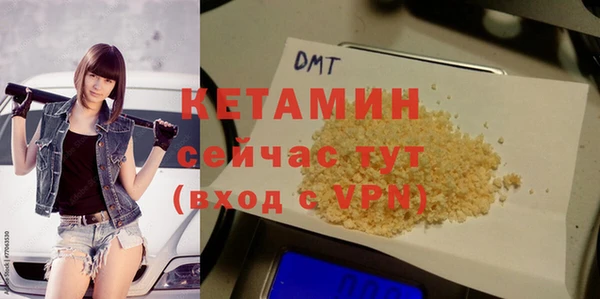 скорость Покровск