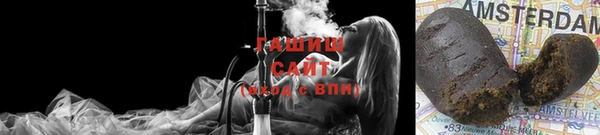 бошки Бугульма