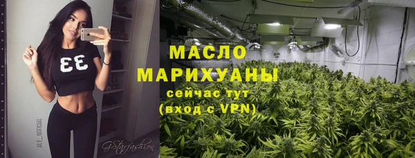 бошки Верхнеуральск