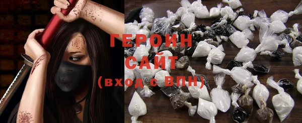прущие крисы Бронницы