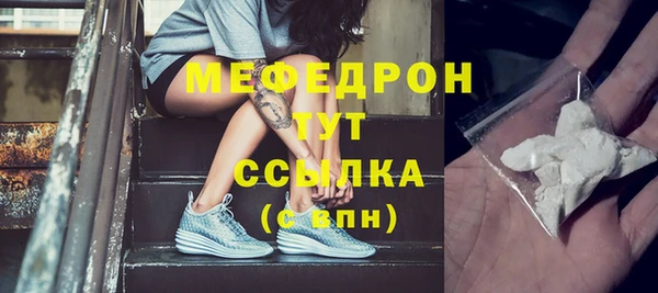 мдпв Домодедово