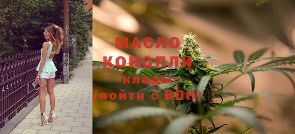 гидропоника Одинцово