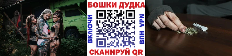 Марихуана MAZAR  хочу   Ворсма 